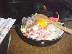 ���ڂ����呺�w