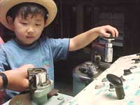 ���}�t�F�X�^