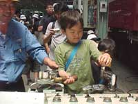 ���}�t�F�X�^